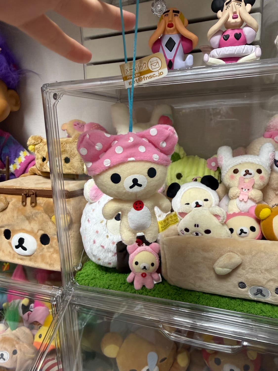 고전 산엑스 코리락쿠마 잠옷 똥키링 상품이미지1