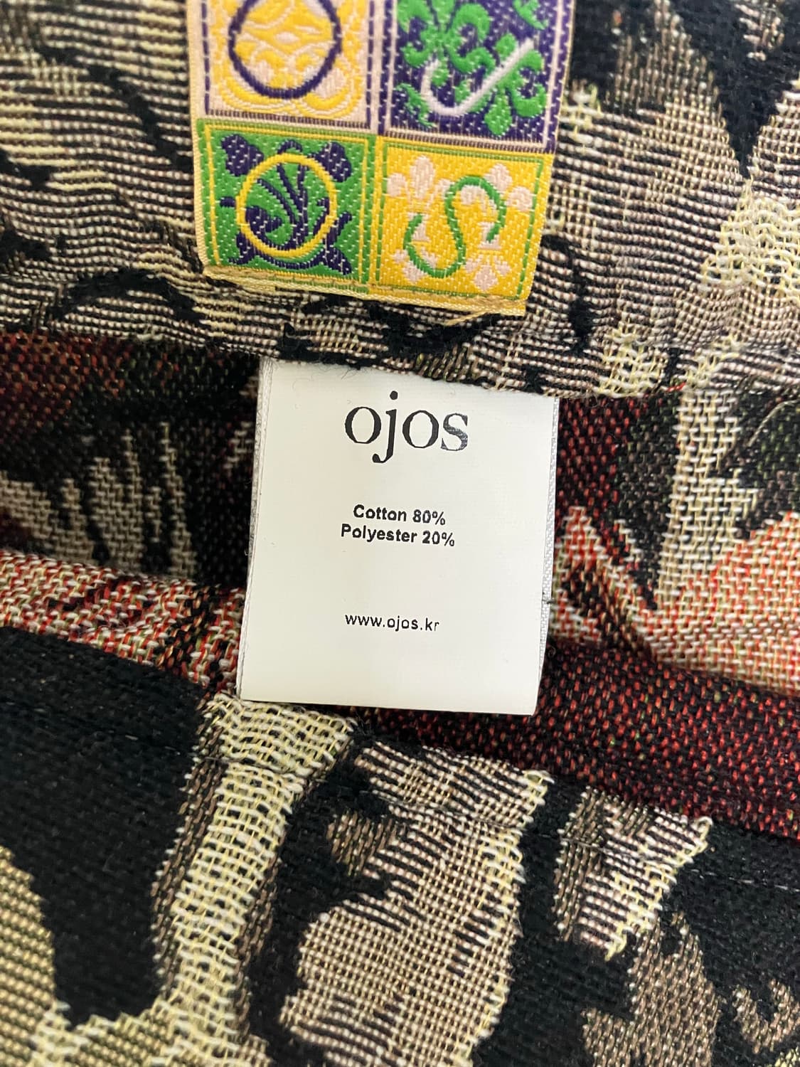 오호스 스커트 상품이미지2