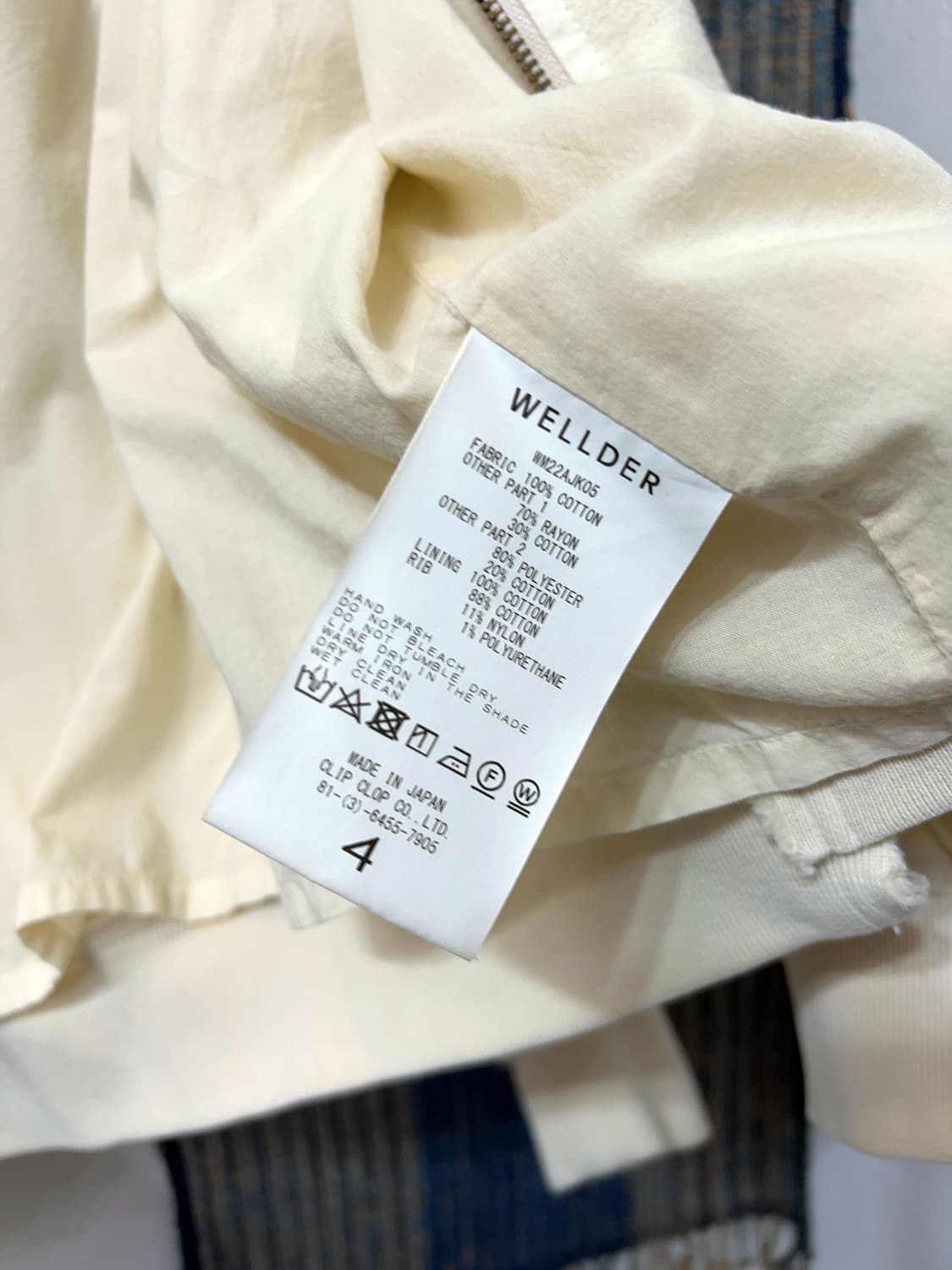 WELLDER JAPAN  4 Panel Jacket 상품이미지9