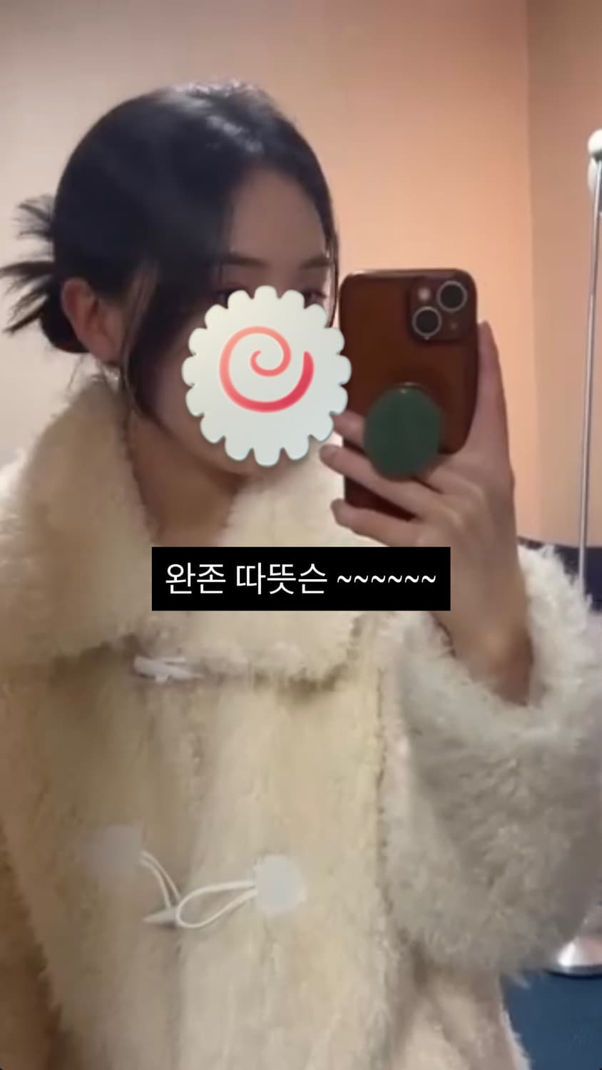 랭앤루 퍼자켓 더플코트 뽀글이 상품이미지6