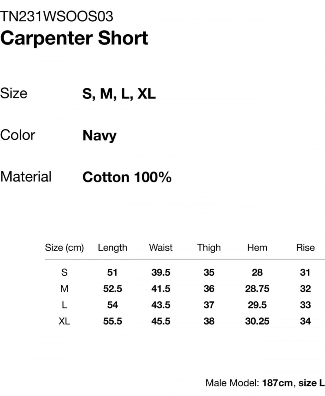 디스이즈네버댓 카펜터 쇼츠 네이비 S 상품이미지2