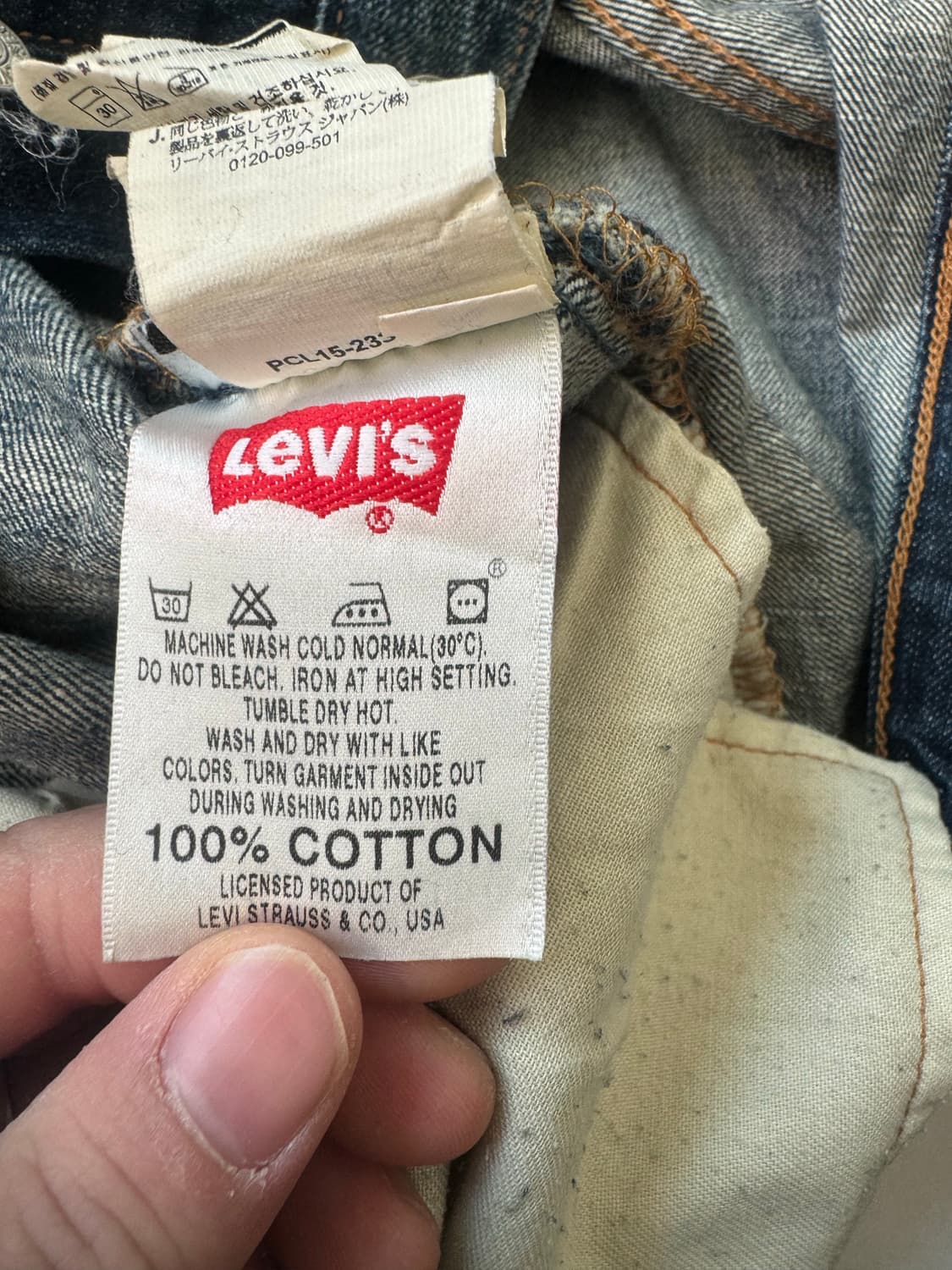 리바이스 501 상품이미지6