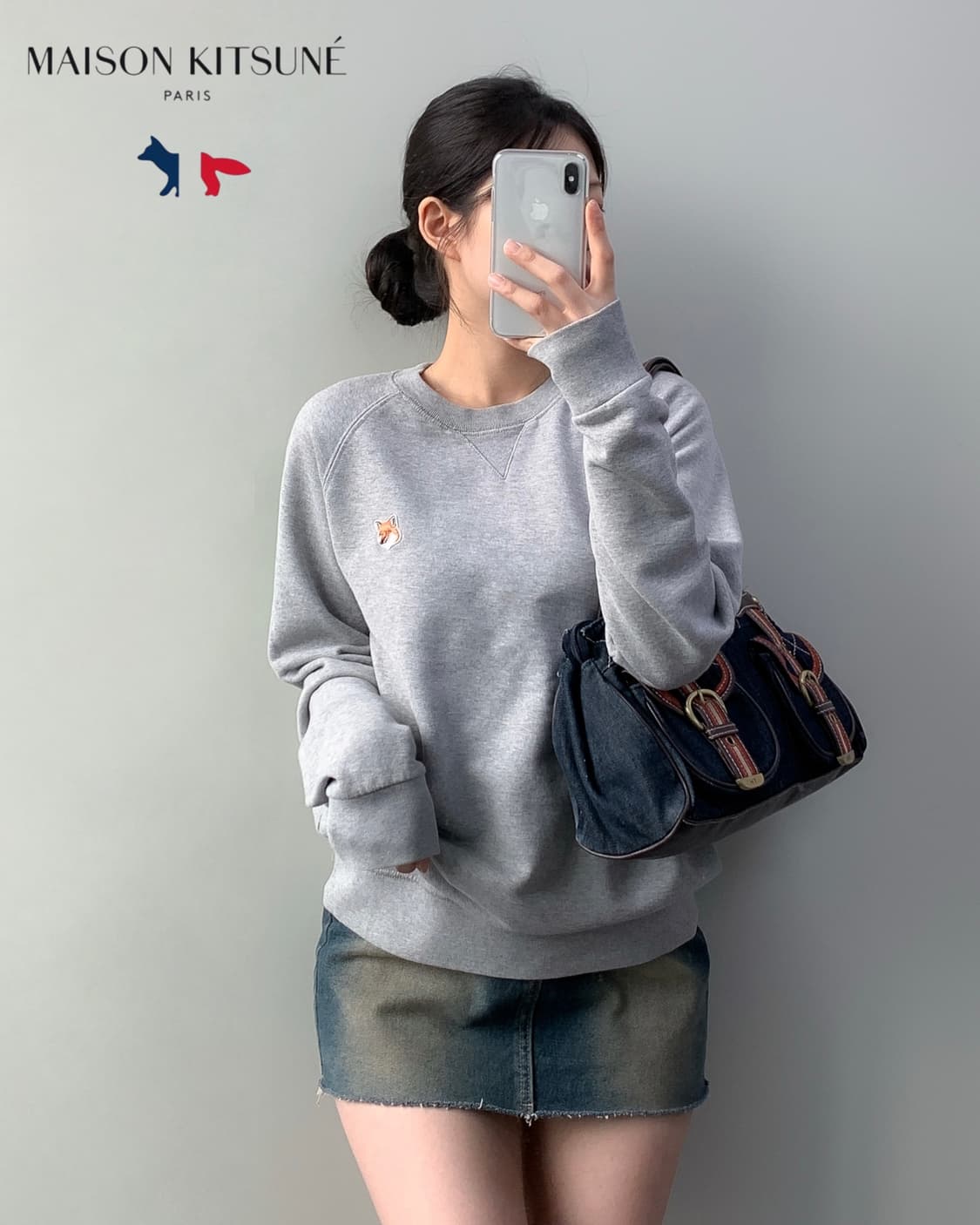 메종키츠네 맨투맨 상품이미지3