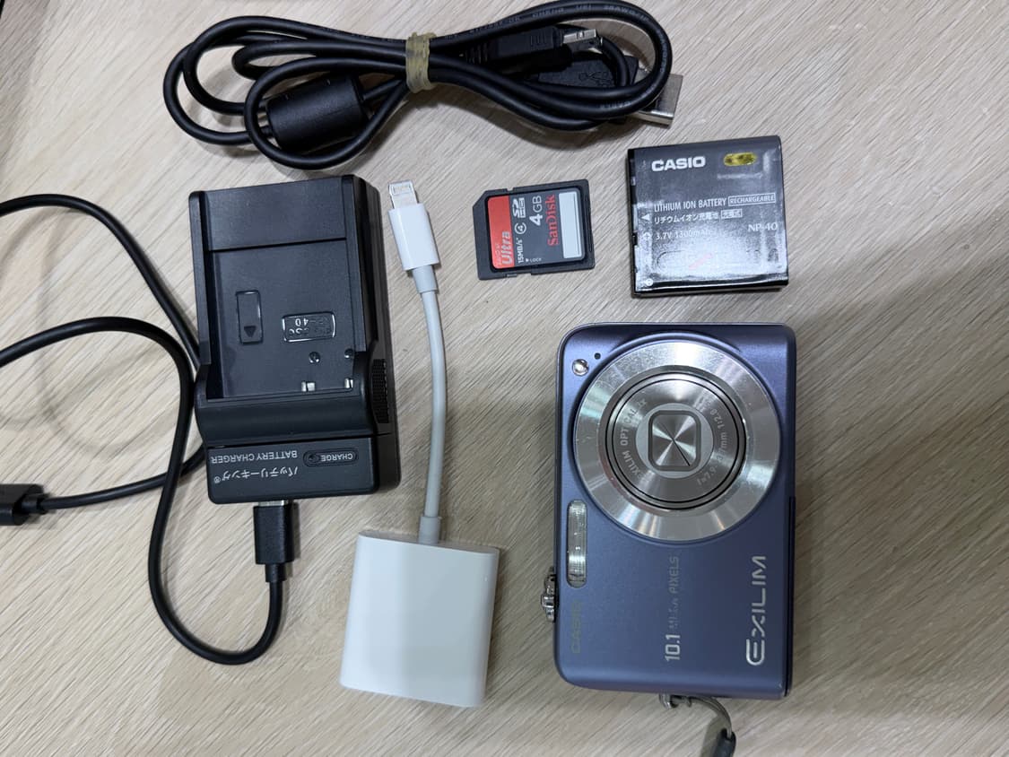 풀세트) 카시오 엑슬림 EXILIM z1080 퍼플 영어판 상품이미지1