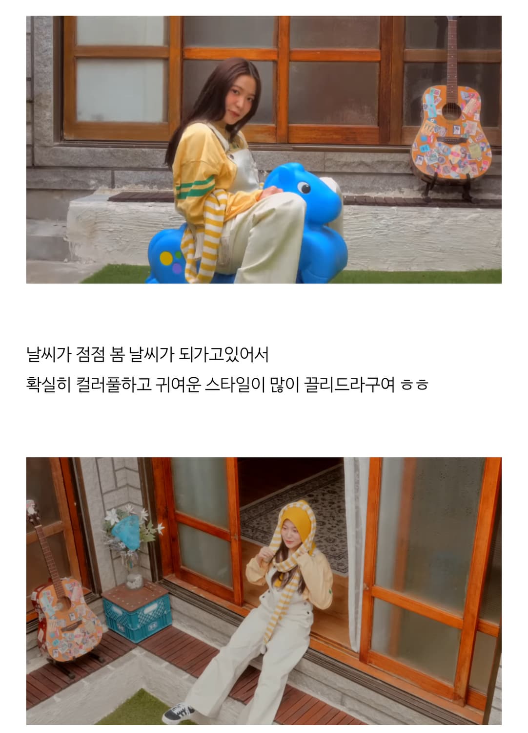 마뗑킴 (MATIN KIM) INSIDE POINT OVERALL PAN 상품이미지2