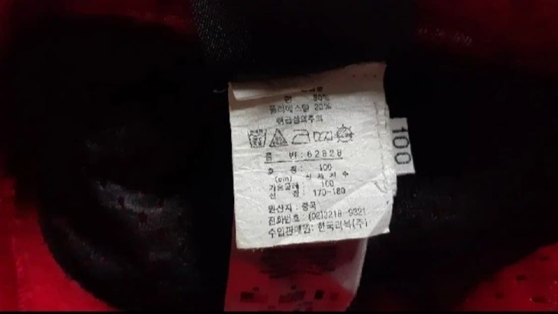 리복 올드스쿨 빈티지 엘런 아이버슨 기모 후드 레드 100 상품이미지4