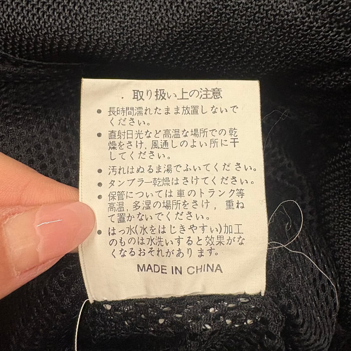 [정품] 옐로우콘 레이싱 오토바이 자켓 b17 상품이미지7