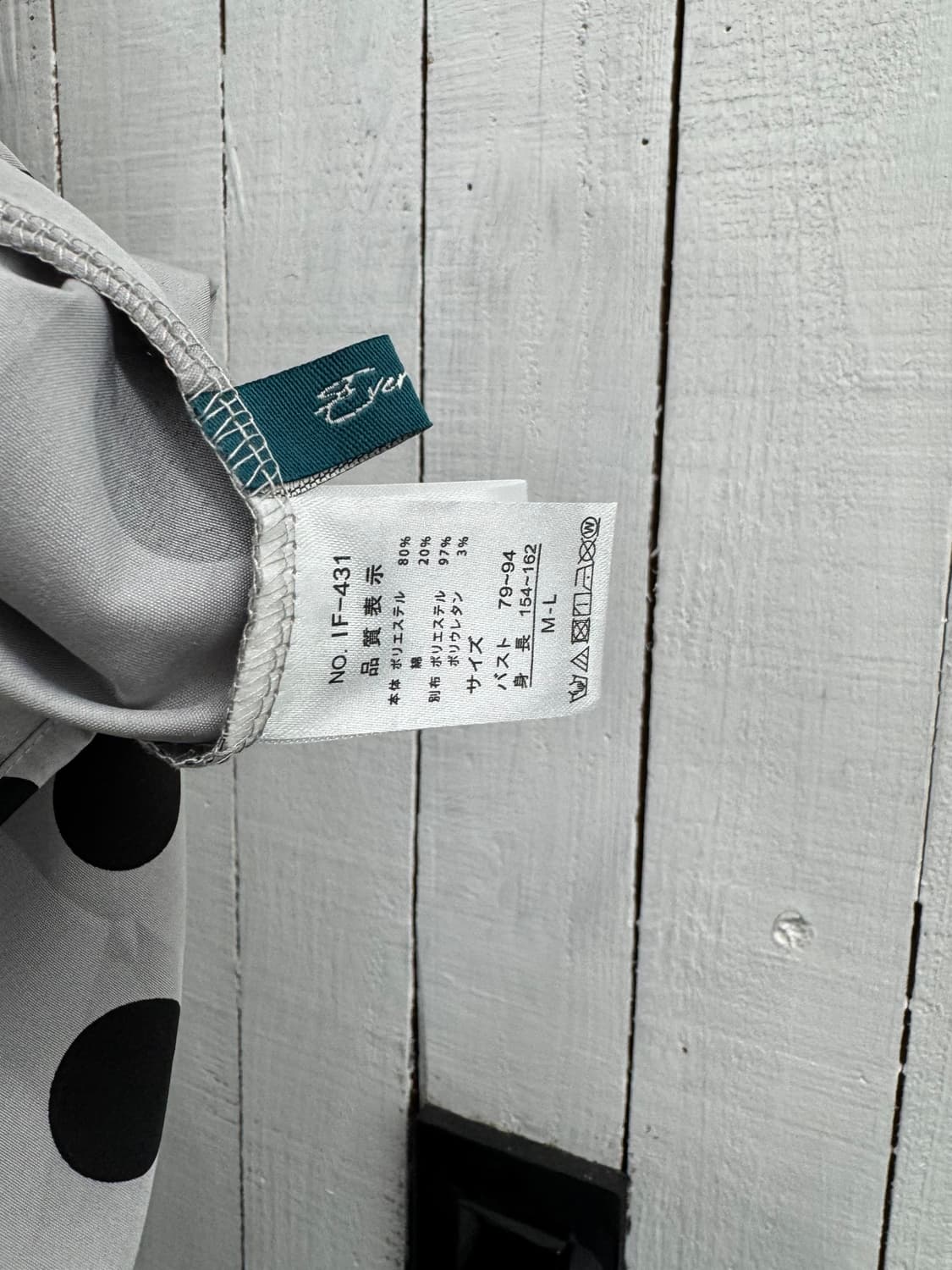 vtg dress 상품이미지4