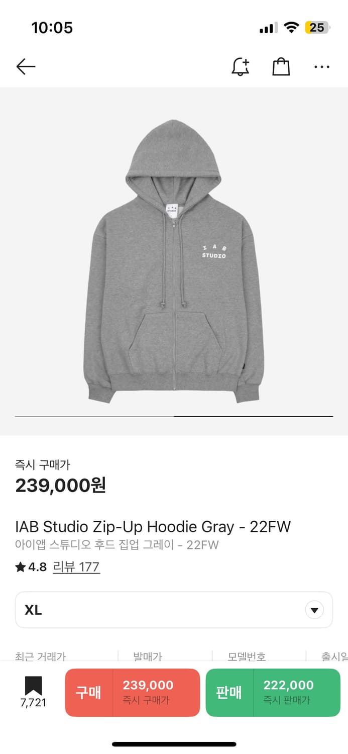새상품 iab 후드집업 그레이 상품이미지1