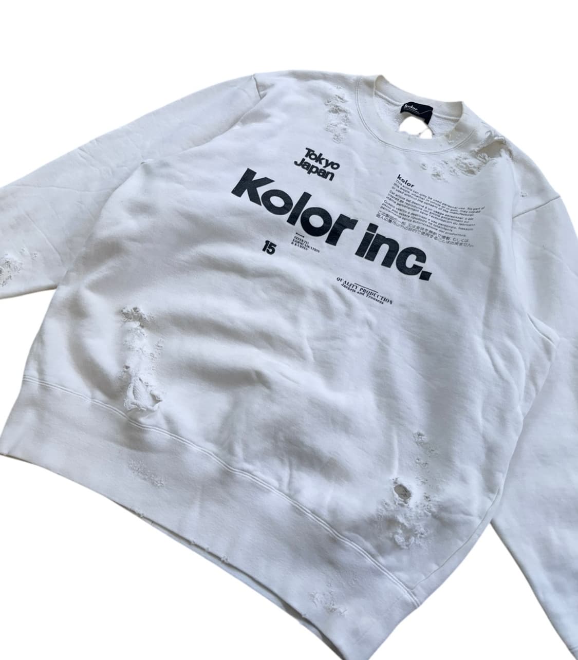 컬러 19AW 코튼 플리스 데미지 스웻 상품이미지4