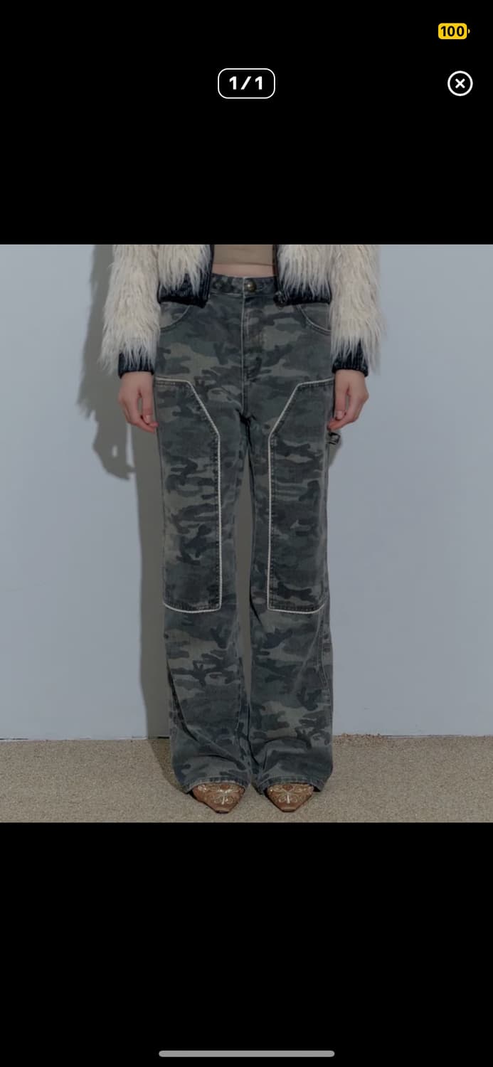 스컬프터 레이스 카모 팬츠 M 상품이미지2