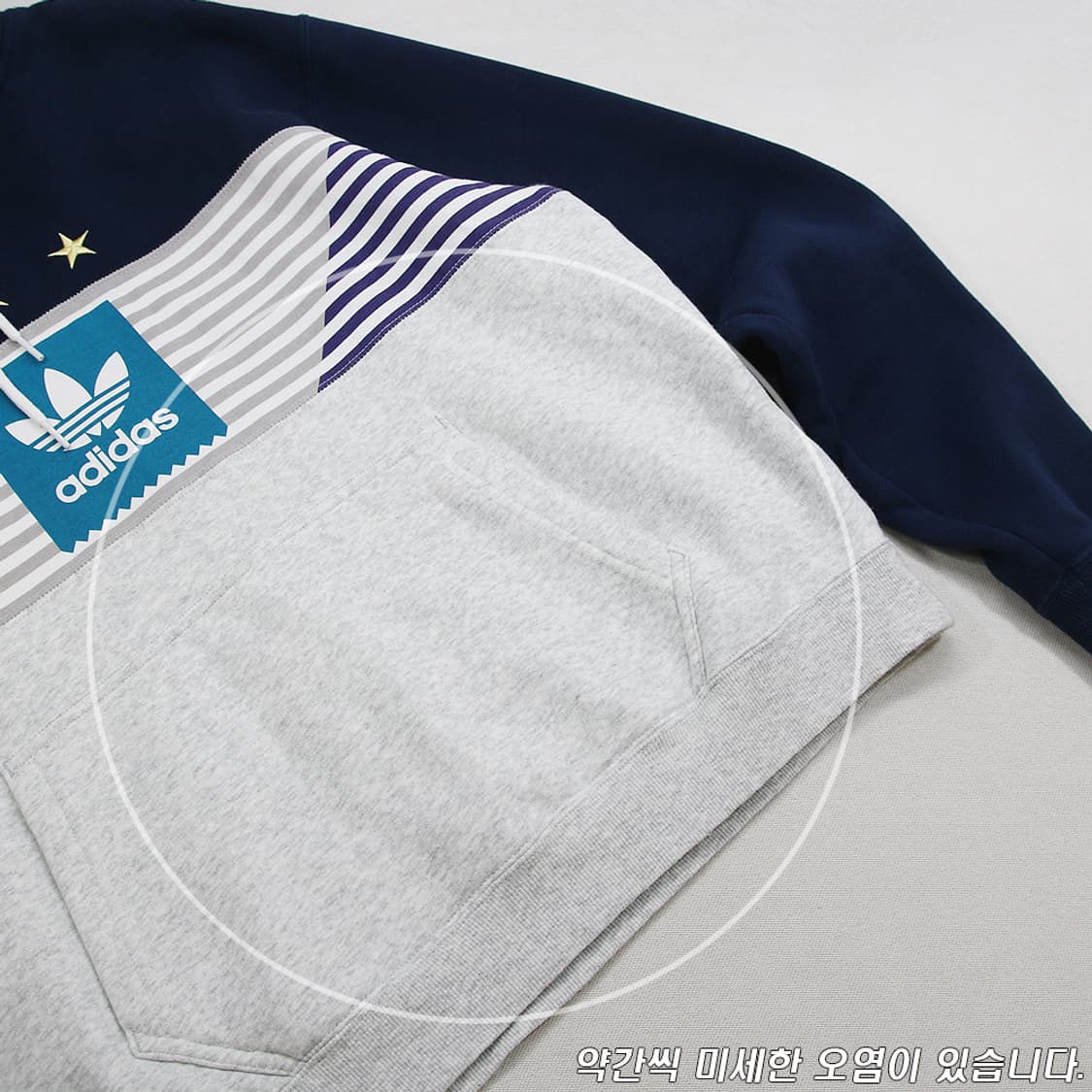 (착용컷) 아디다스 후드 티셔츠 (남성용 M) 상품이미지6