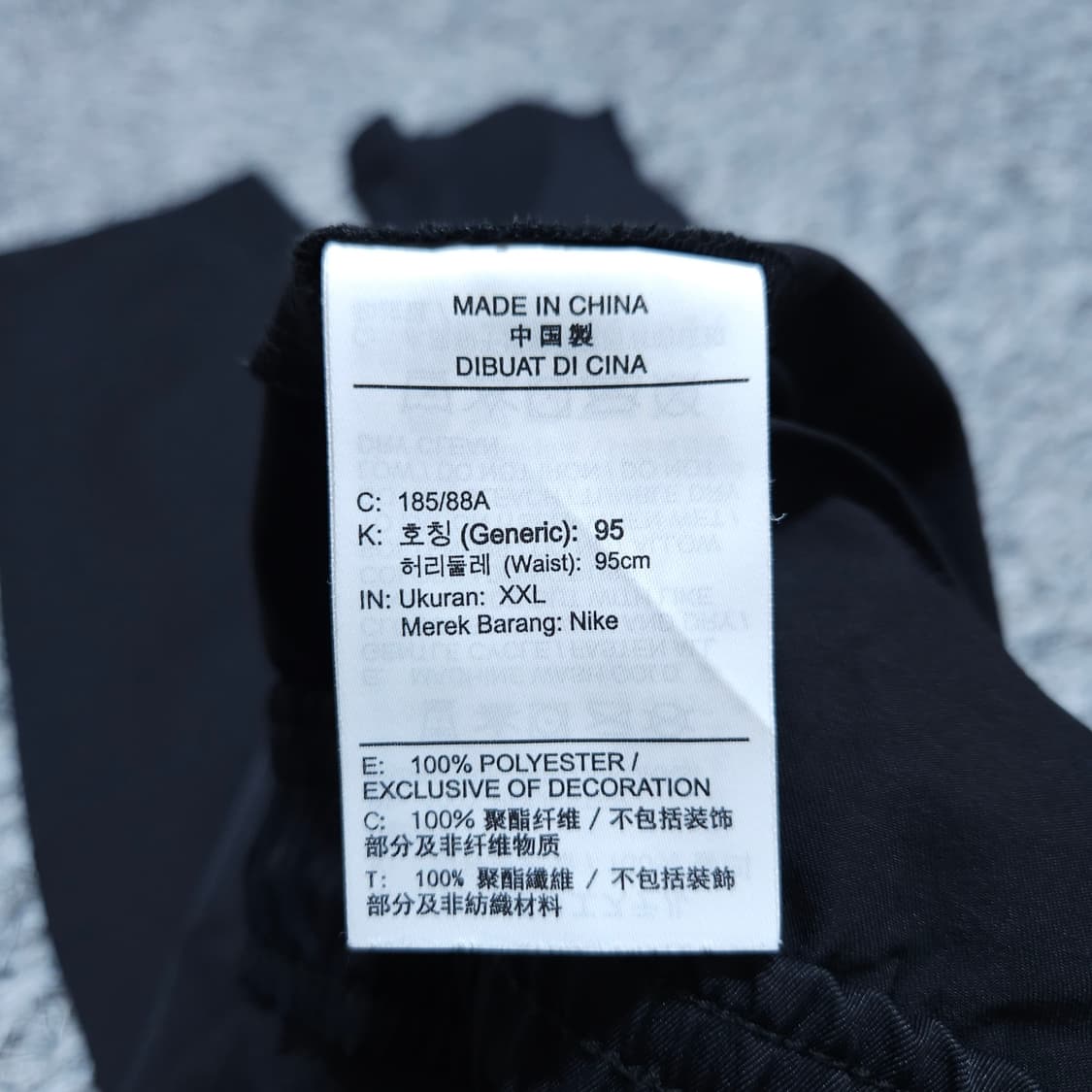 나이키) XXL 남자 테크에센셜 우븐팬츠 / 왕눈이샵 상품이미지9