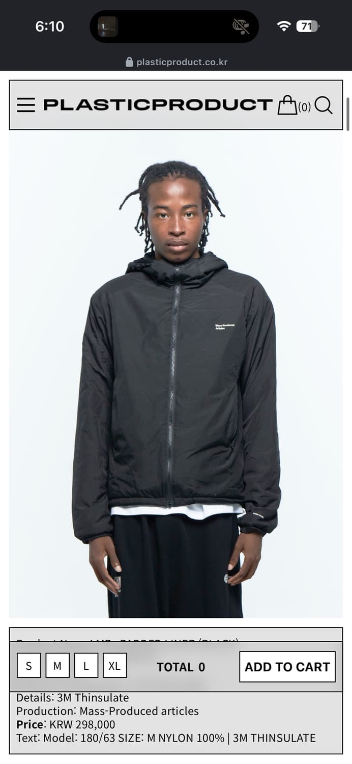 플라스틱 프로덕트 MPa PADDED LINER (BLACK) 상품이미지1