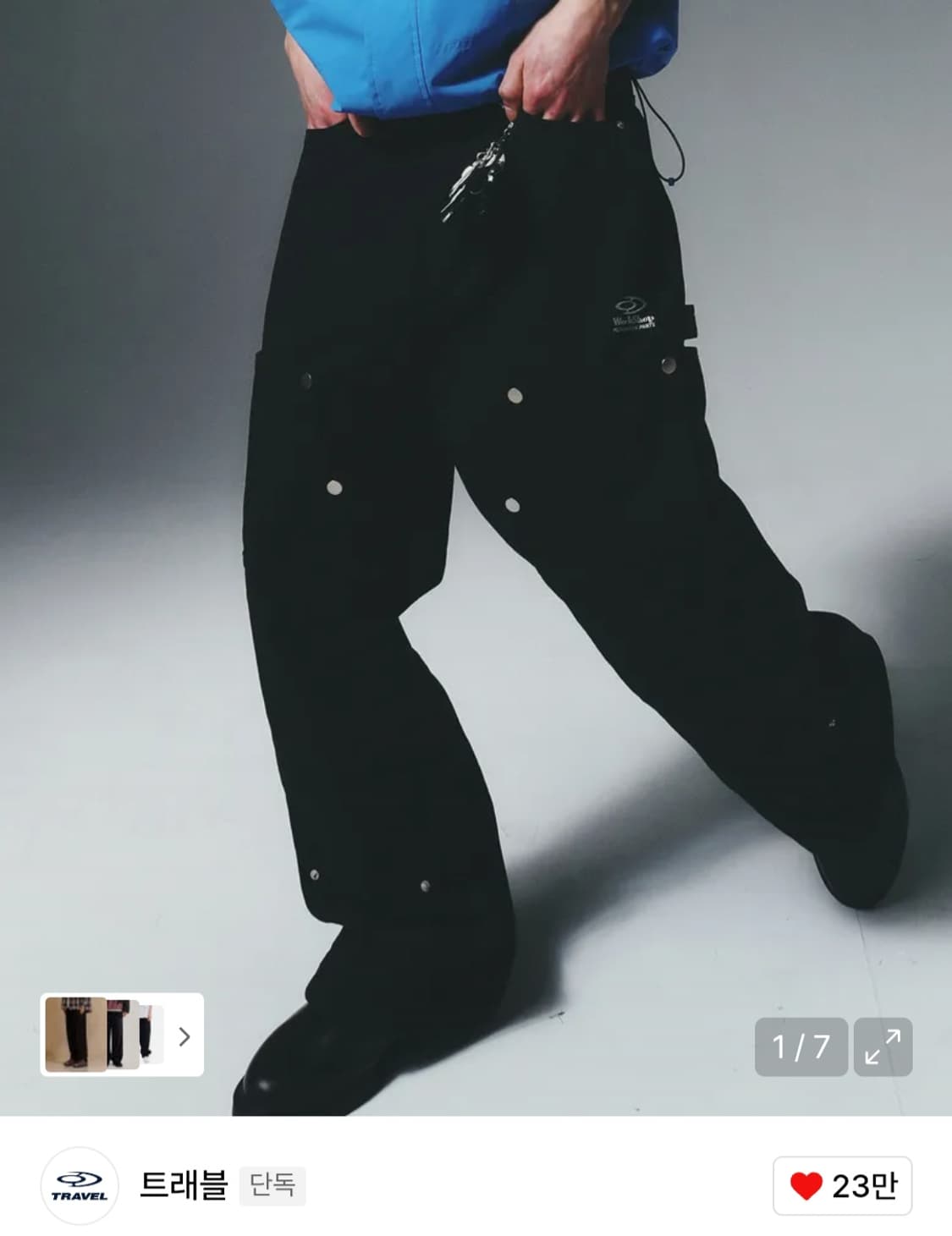 트래블 카펜더 데님 팬츠 상품이미지2