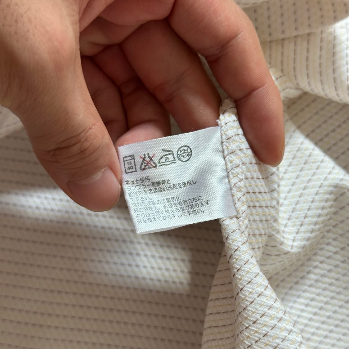 Paul smith cotton shirts 상품이미지9