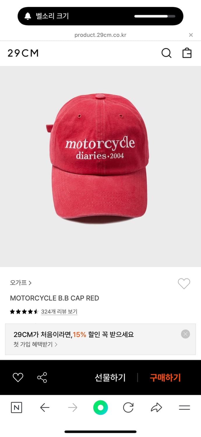 오가프 볼캡 상품이미지1
