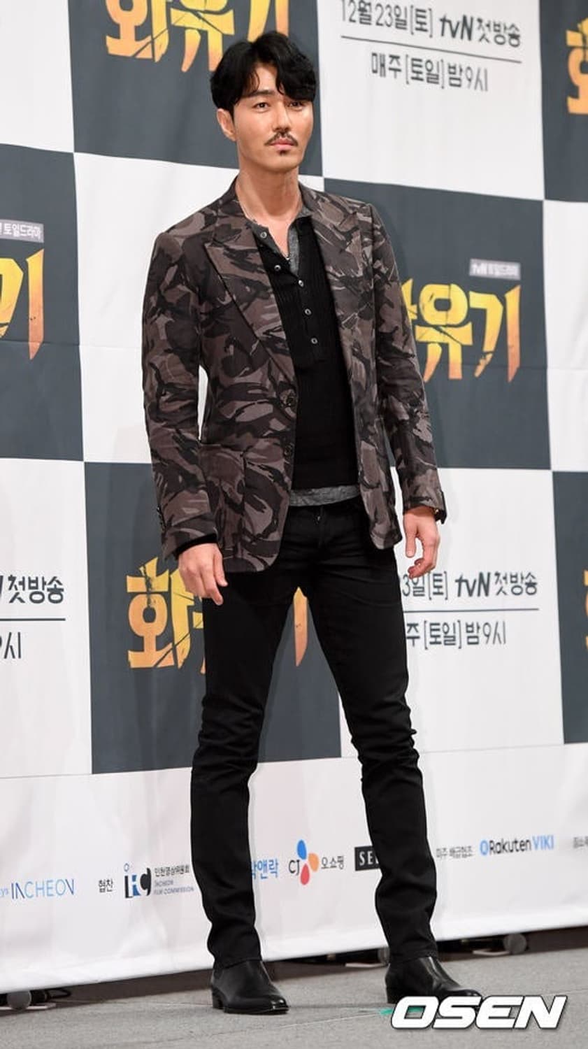 톰포드 헨리넥 니트 판매 합니다.  상품이미지1
