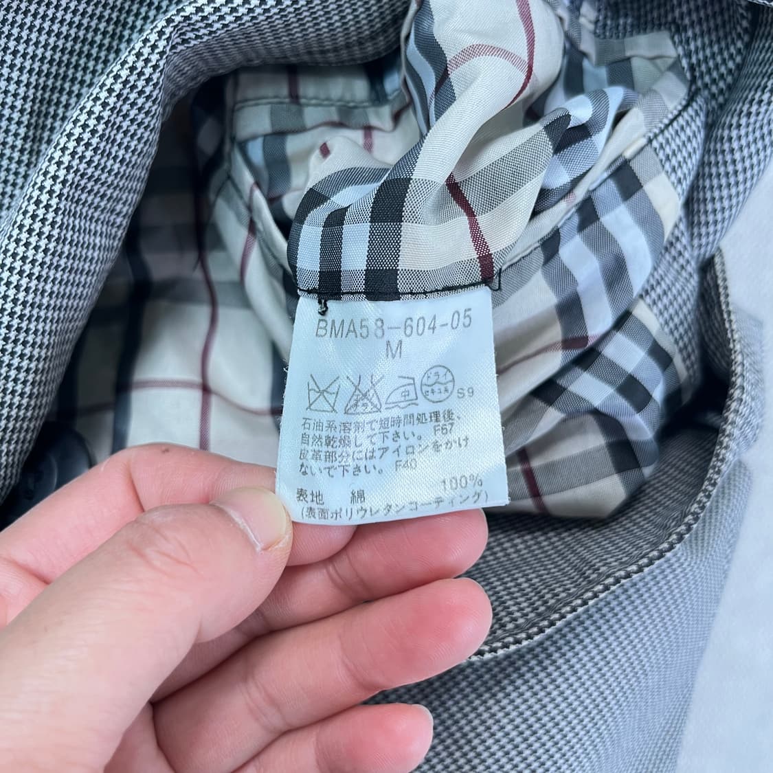 W 95 버버리 90s 블랙라벨 일본판 싱글코트 상품이미지9