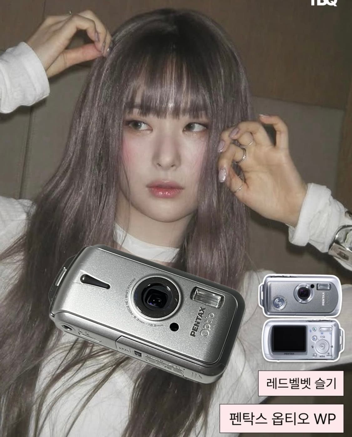 슬기 디카  펜탁스 옵티오 w10 슬기 작례o 상품이미지1