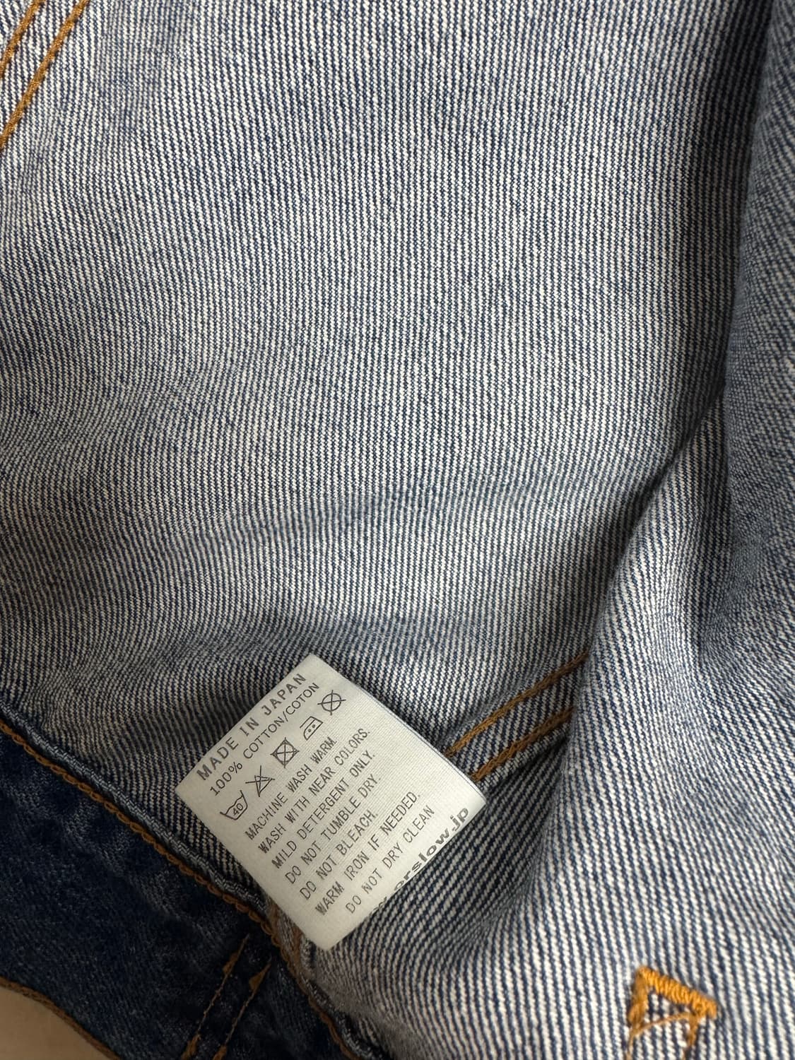 오어슬로우 3rd 자켓 상품이미지6