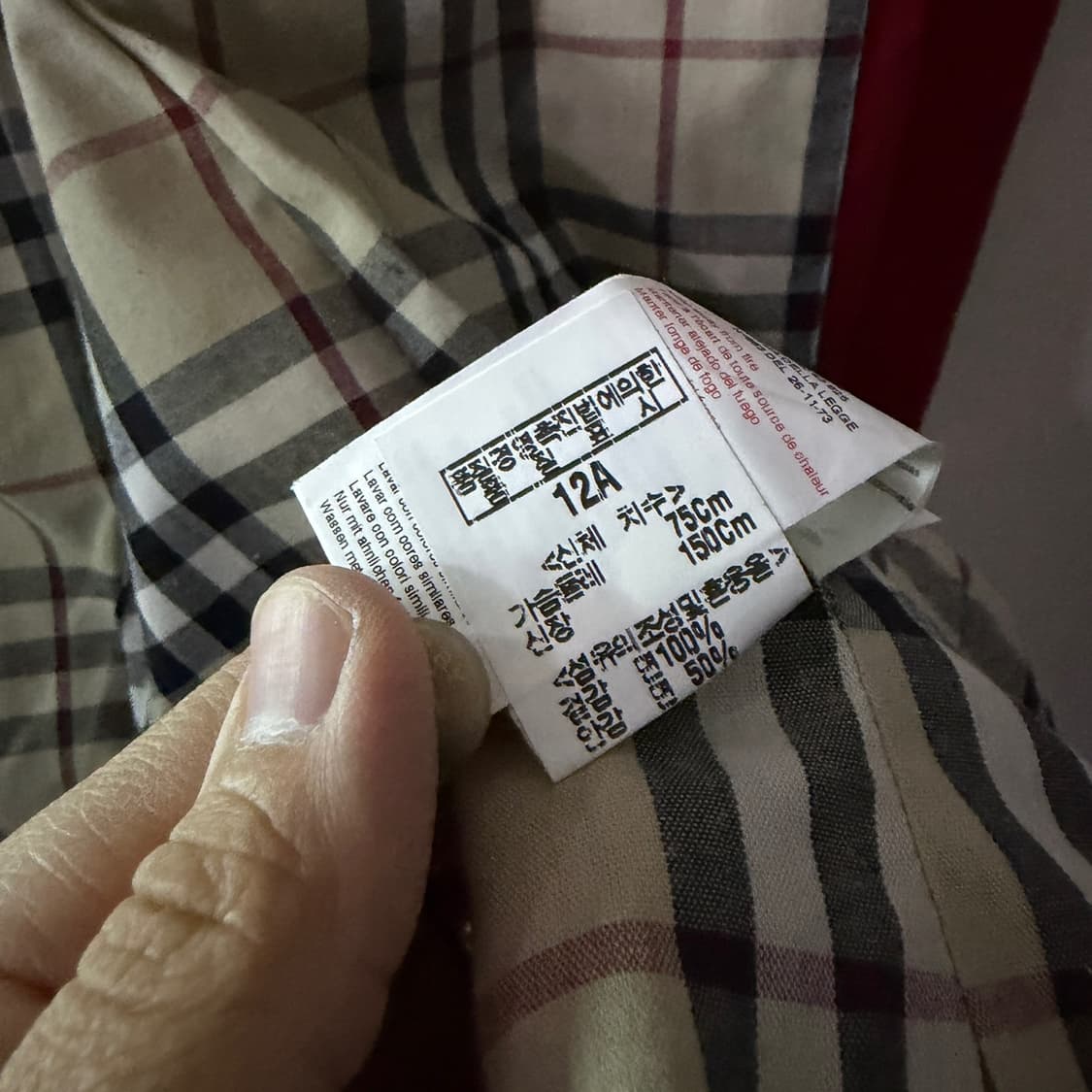 버버리 칠드런 아동 노바체크 다크레드 맥코트 12세 상품이미지6