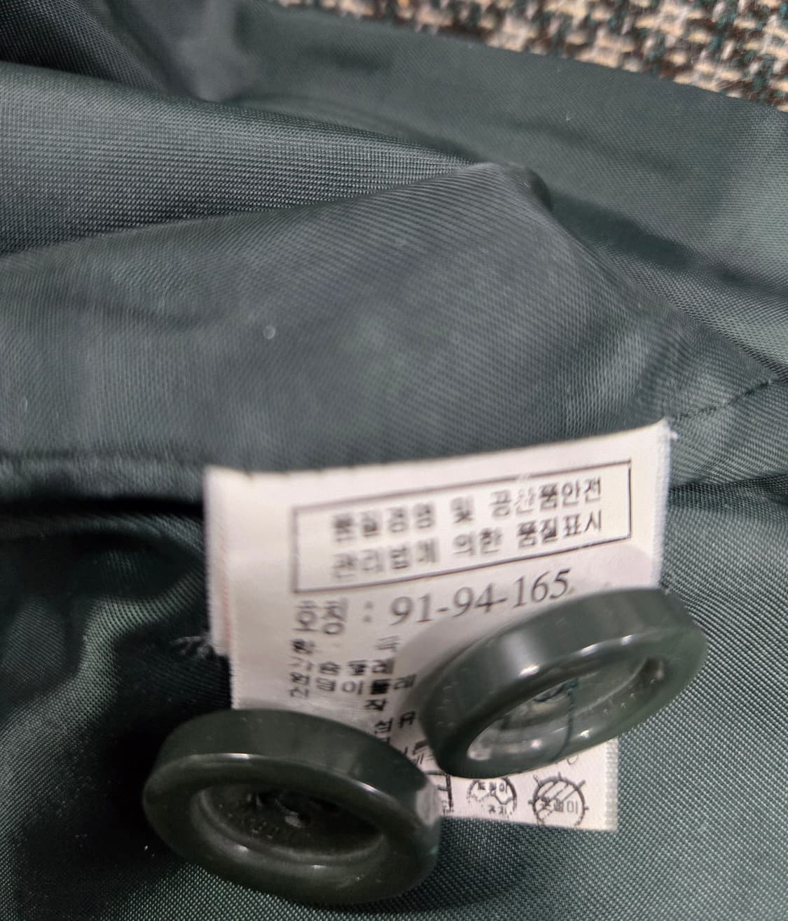 톰보이 간절기 더블 자켓 S  상품이미지8