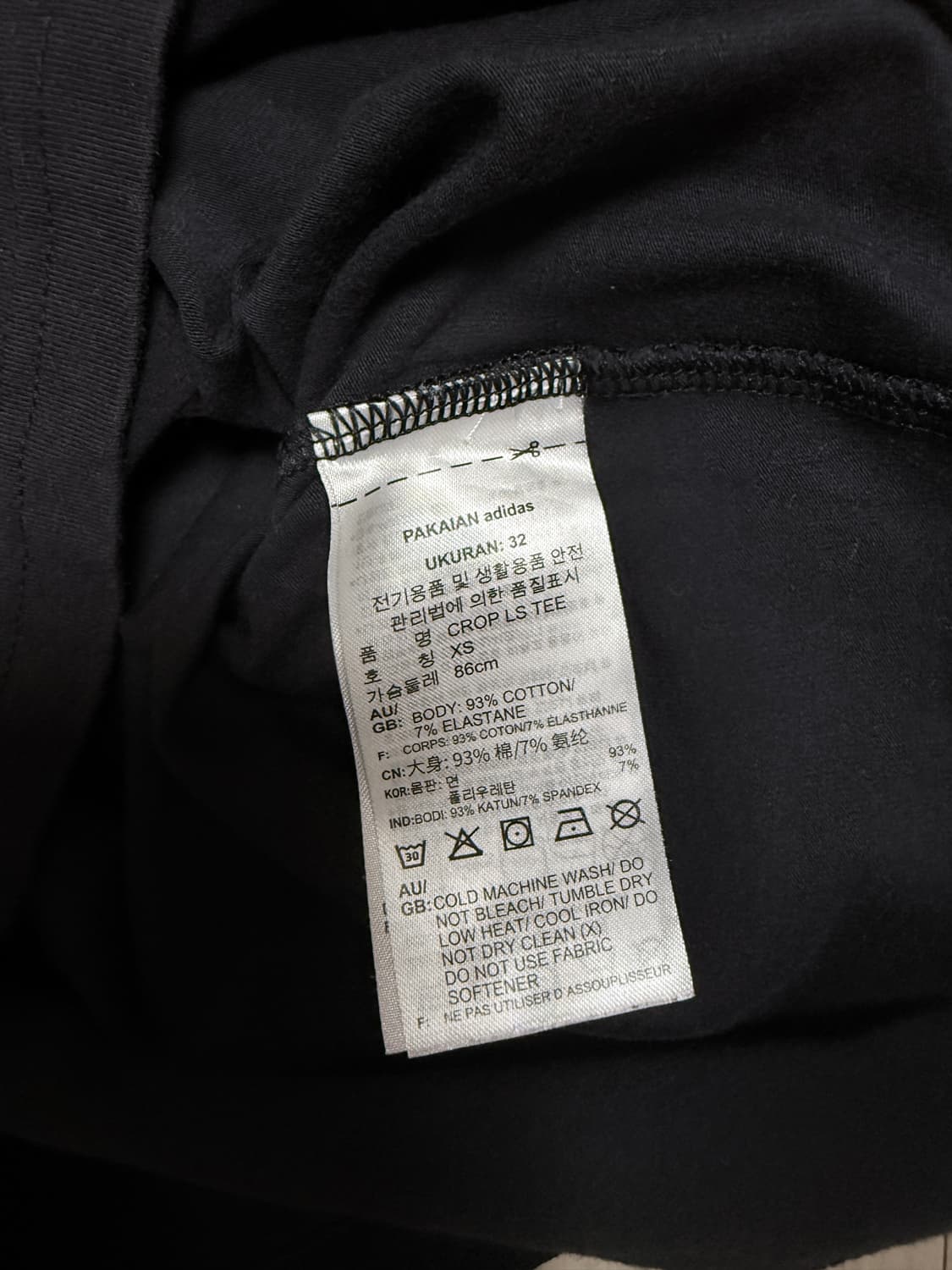 🖤adidas 아디다스 크롭 긴팔 티셔츠 블랙 XS 🖤 상품이미지7