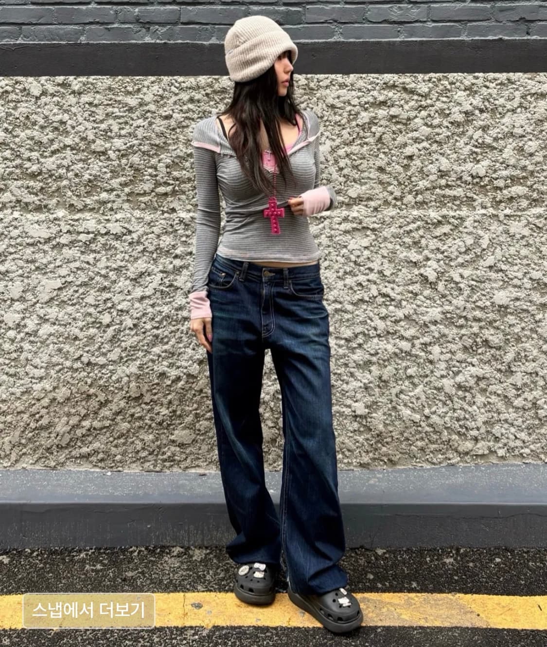 스컬프터 Cozy Earflap Beanie Multi Brown 상품이미지2
