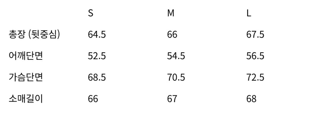 새상품(M)인사일런스 비건 레더 MA-1 블랙 상품이미지8