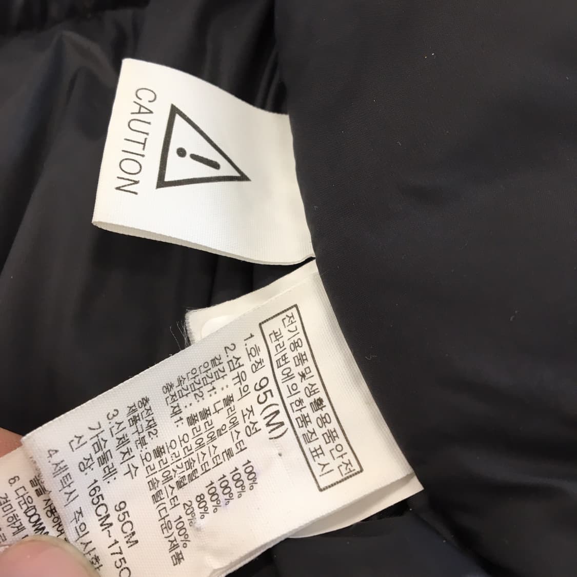 노스페이스 익스플로링 덕다운 롱패딩 95  상품이미지8