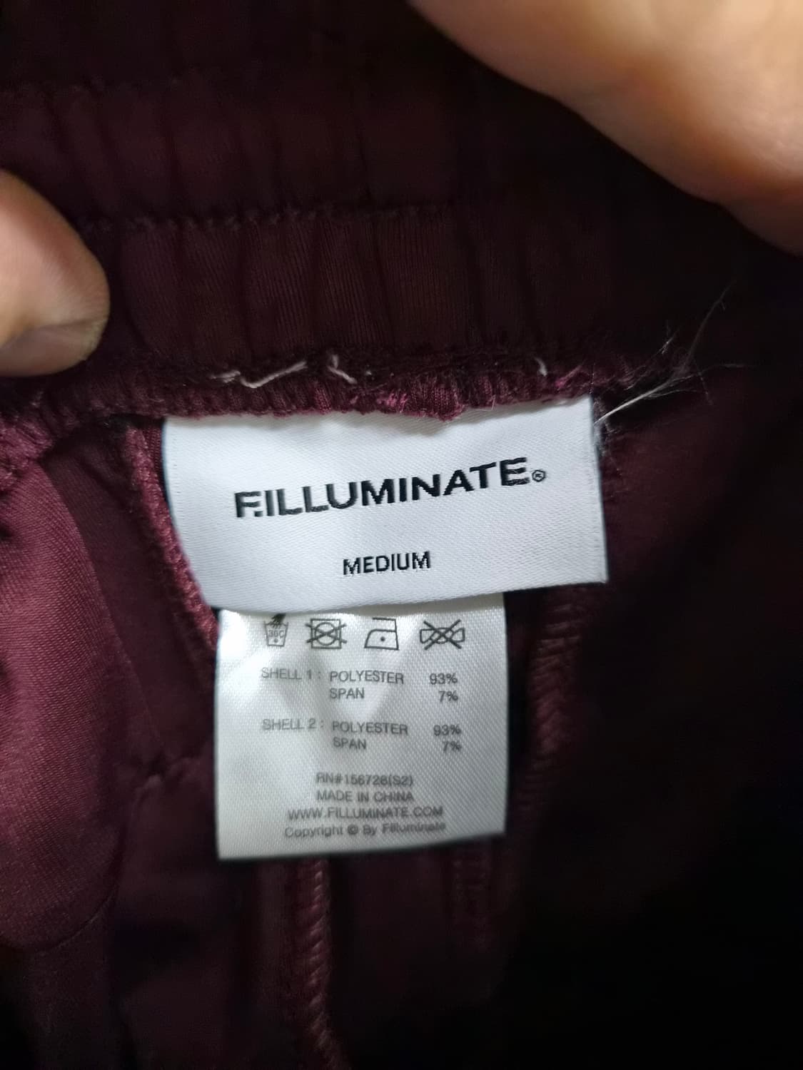 M) 필루미네이트 오버핏 버건디 트레이닝 팬츠 팝니다 상품이미지4