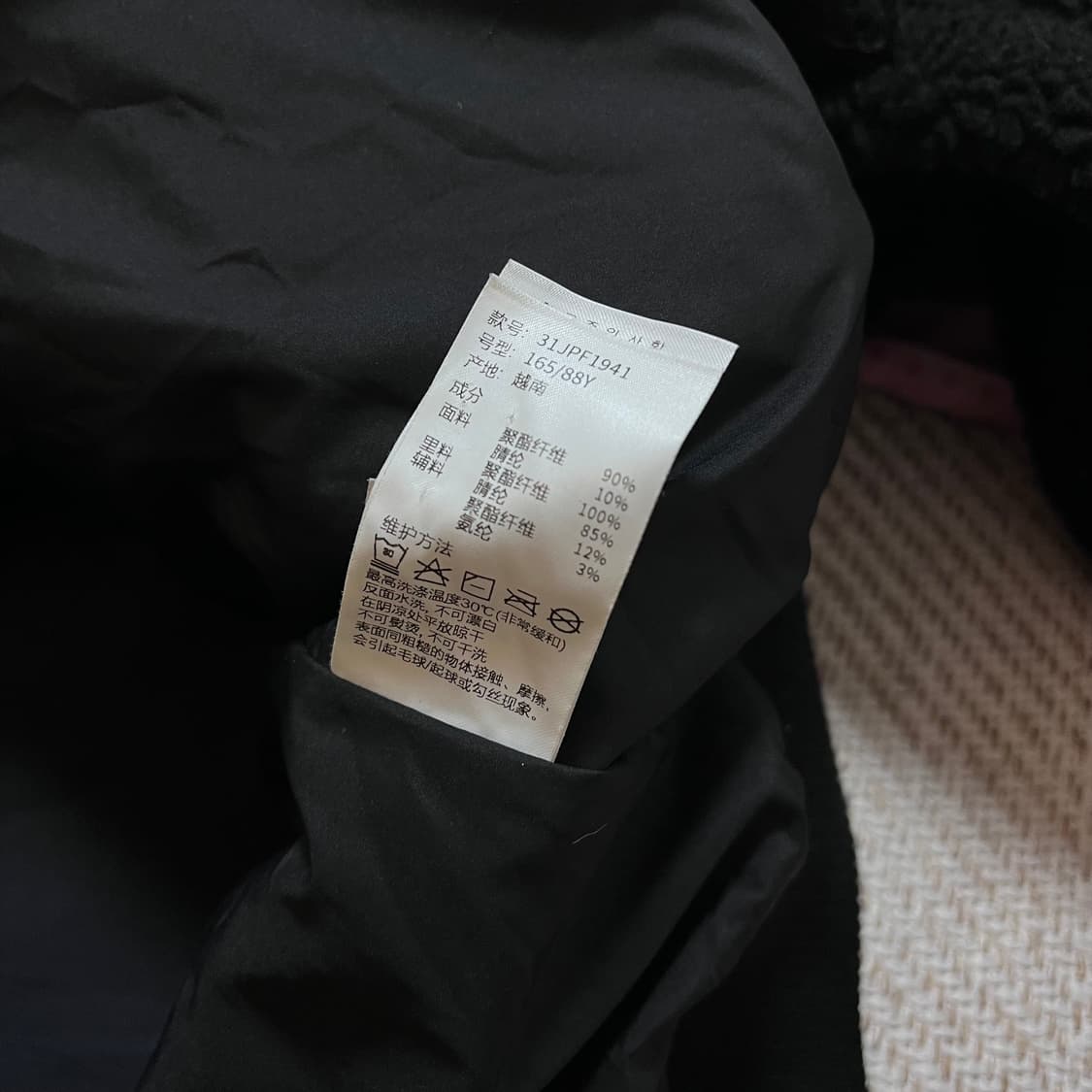 [정품] MLB 블랙 LA 뽀글이 자켓 [ S ] 상품이미지6