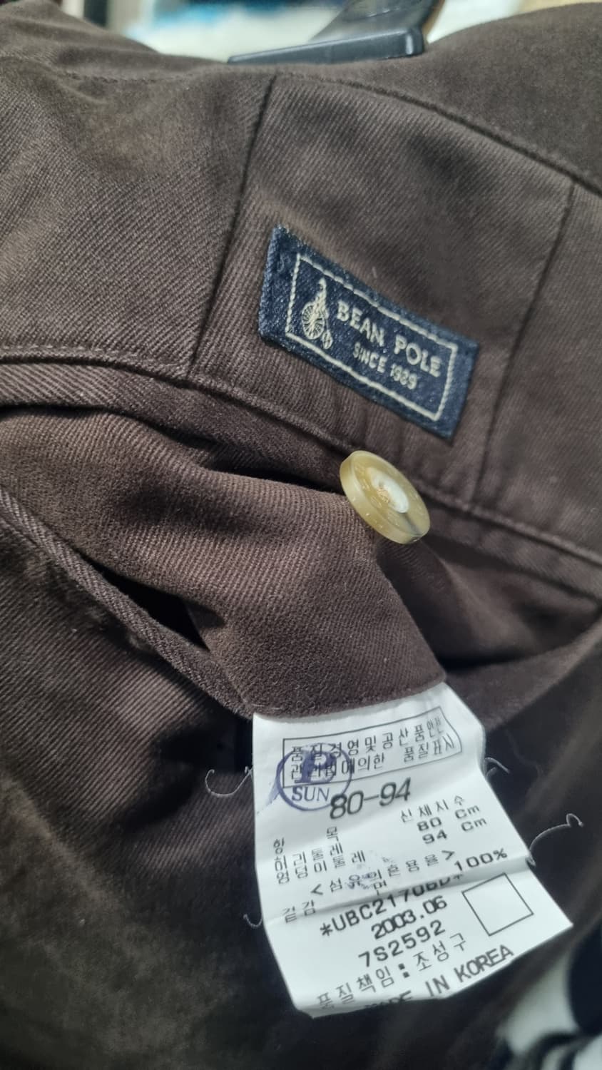 bean pole) 레트로 밤색 투턱 면바지 허리단면40(31)기장102 상품이미지5