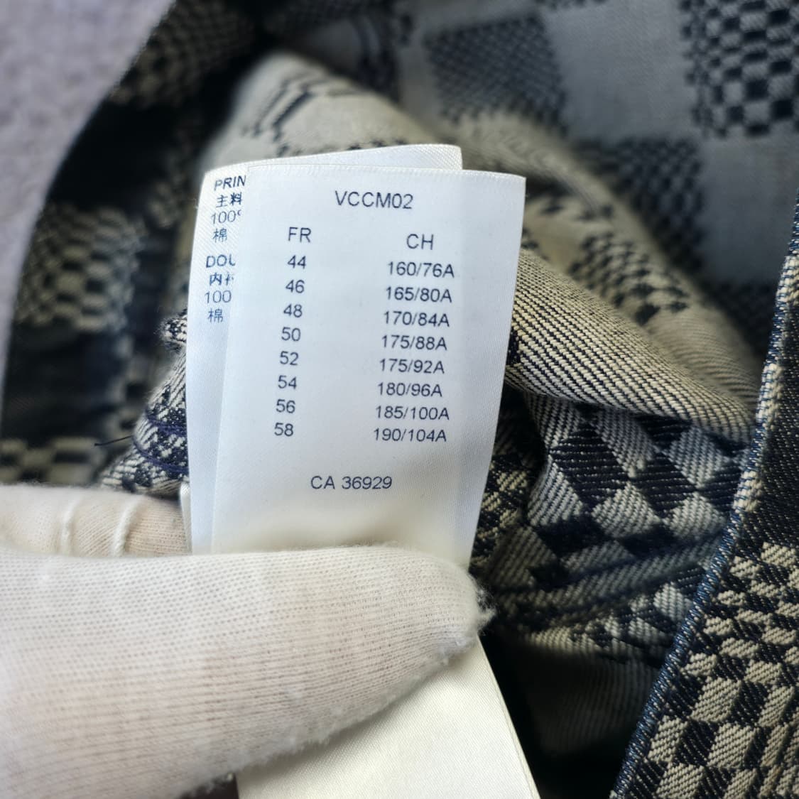 {클로젯}[50][백화점판 풀구성]루이비통 디스토티드 자켓 상품이미지10