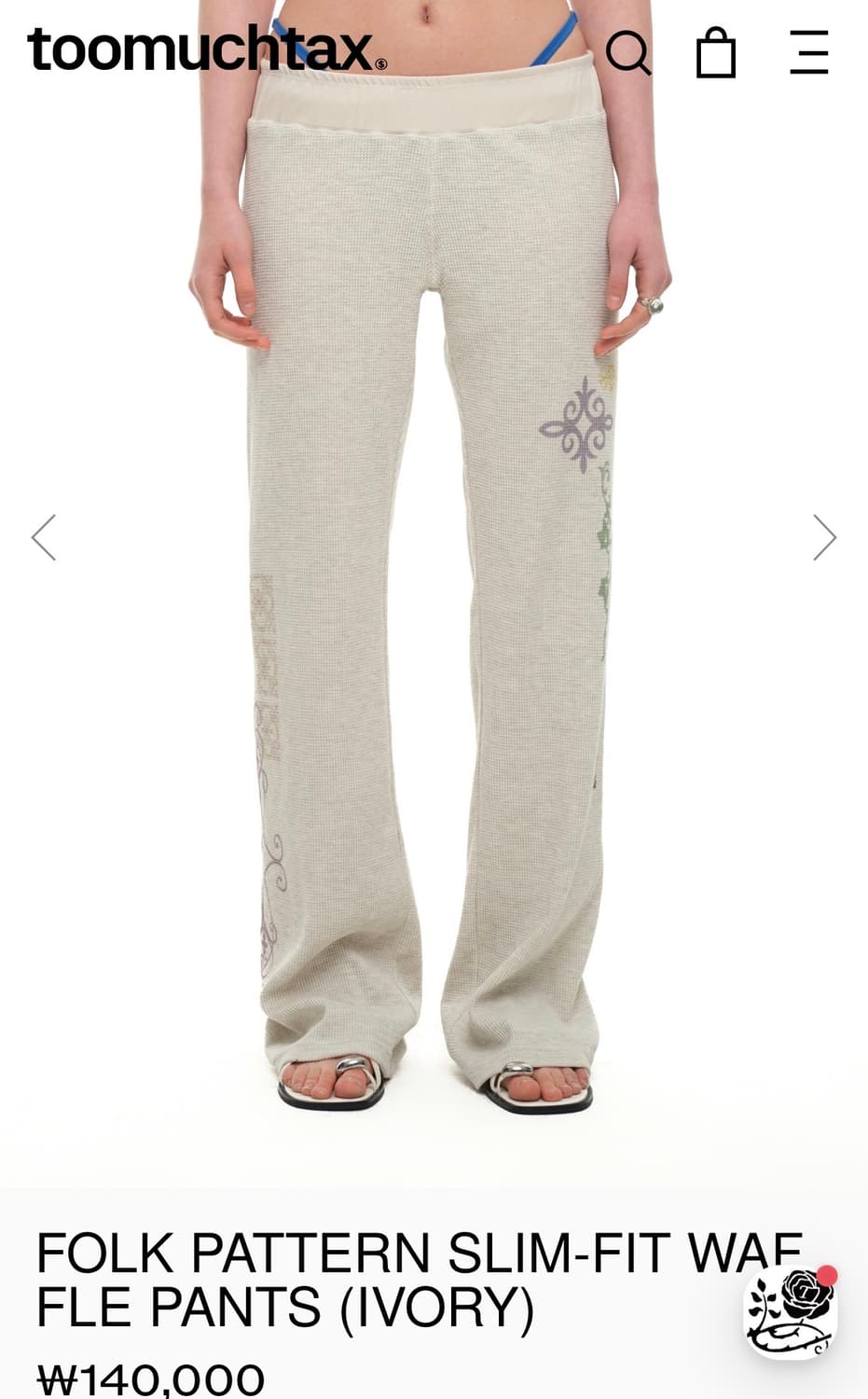 투머치택스 와플셋업 상품이미지2