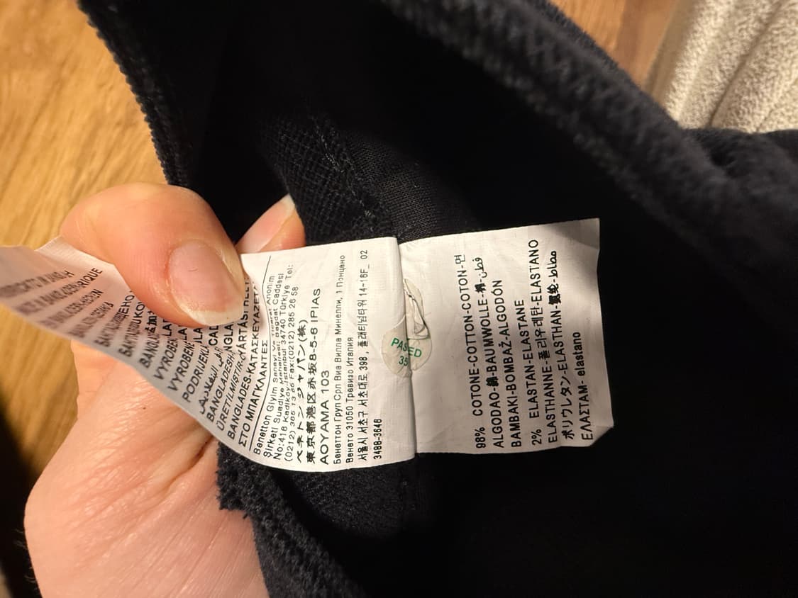 새상품)benetto 블랙면스판 팬츠 상품이미지4