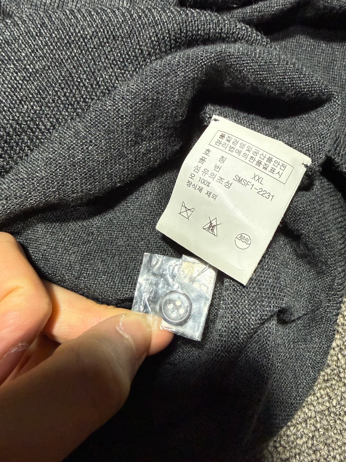 Polo Ralph Lauren 폴로 랄프로렌 메리노 울 카라 니트 상품이미지4