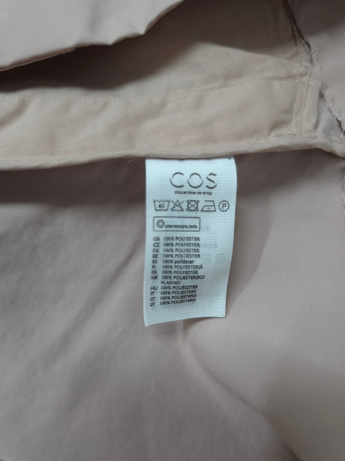 COS 코스 핑크 벨트 자켓 상품이미지7