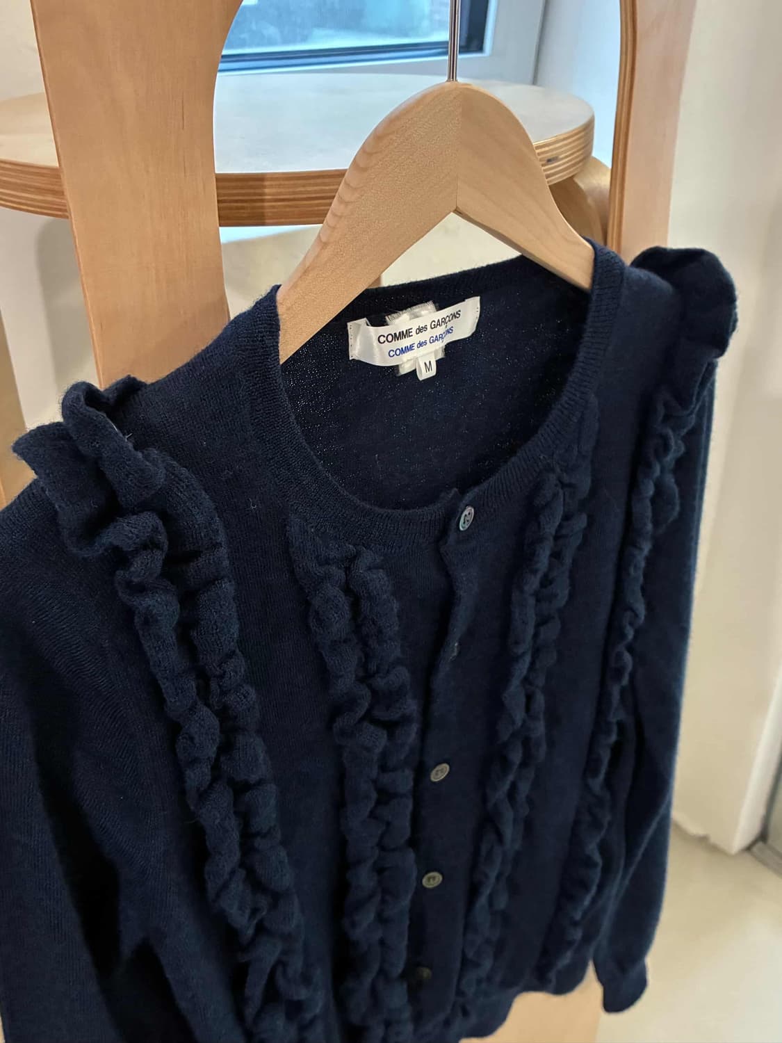 꼼데가르송 러플 가디건 상품이미지1