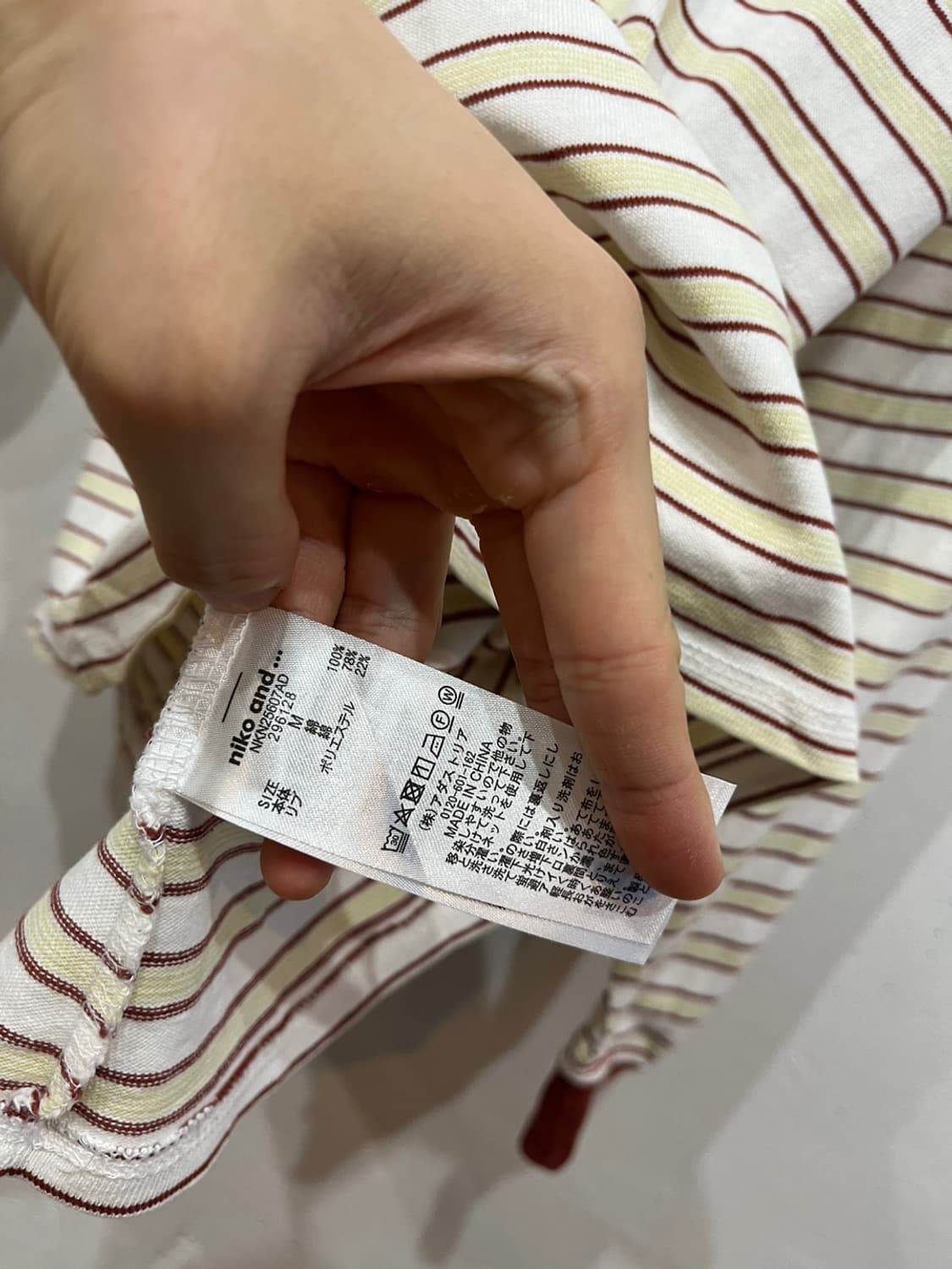 니코앤드 스트라이프 보더 롱슬리브  상품이미지5