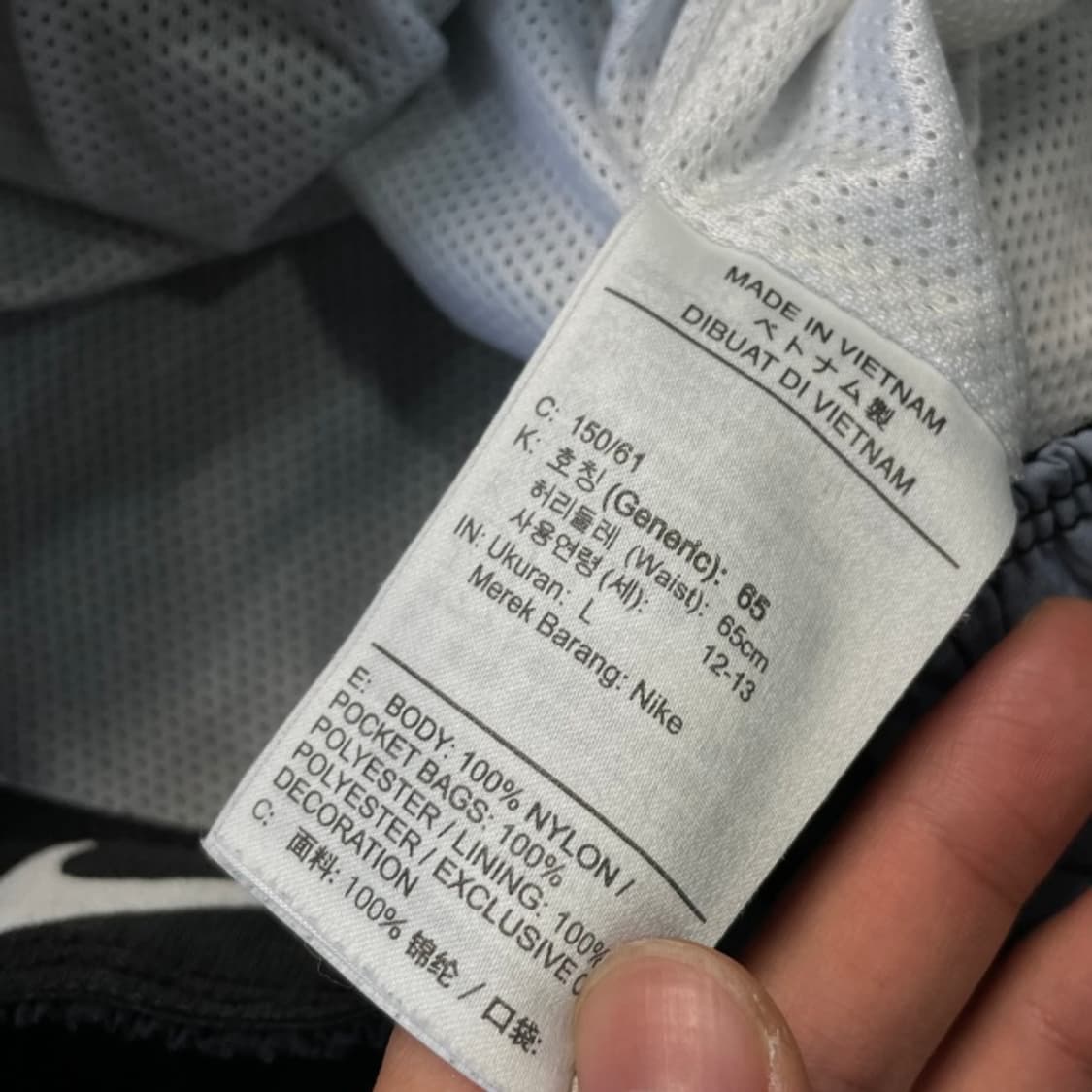 100 나이키 나일론 팬츠  상품이미지4