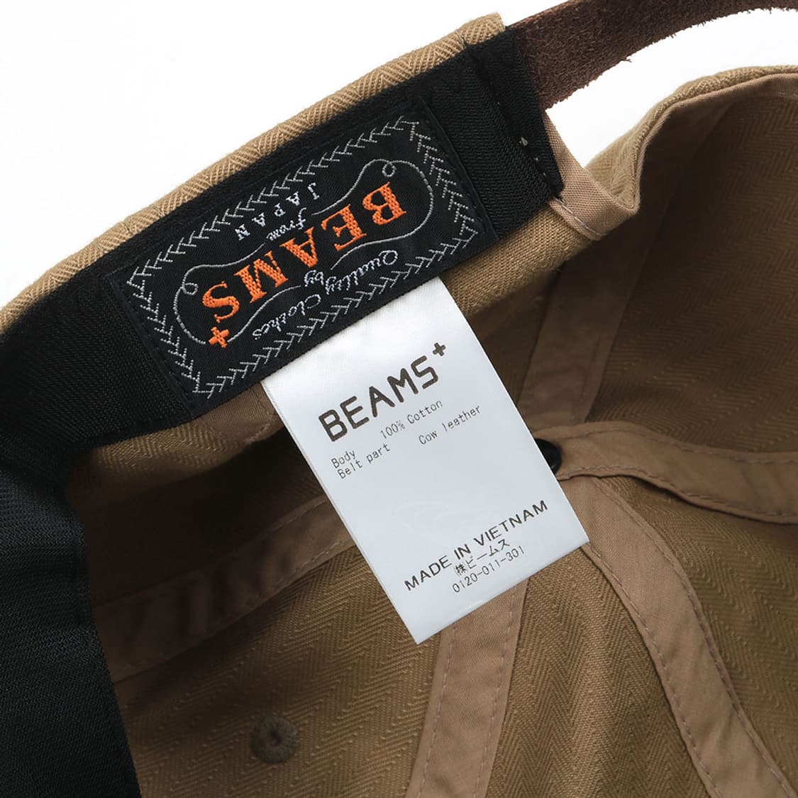 BEAMS PLUS 상품이미지7