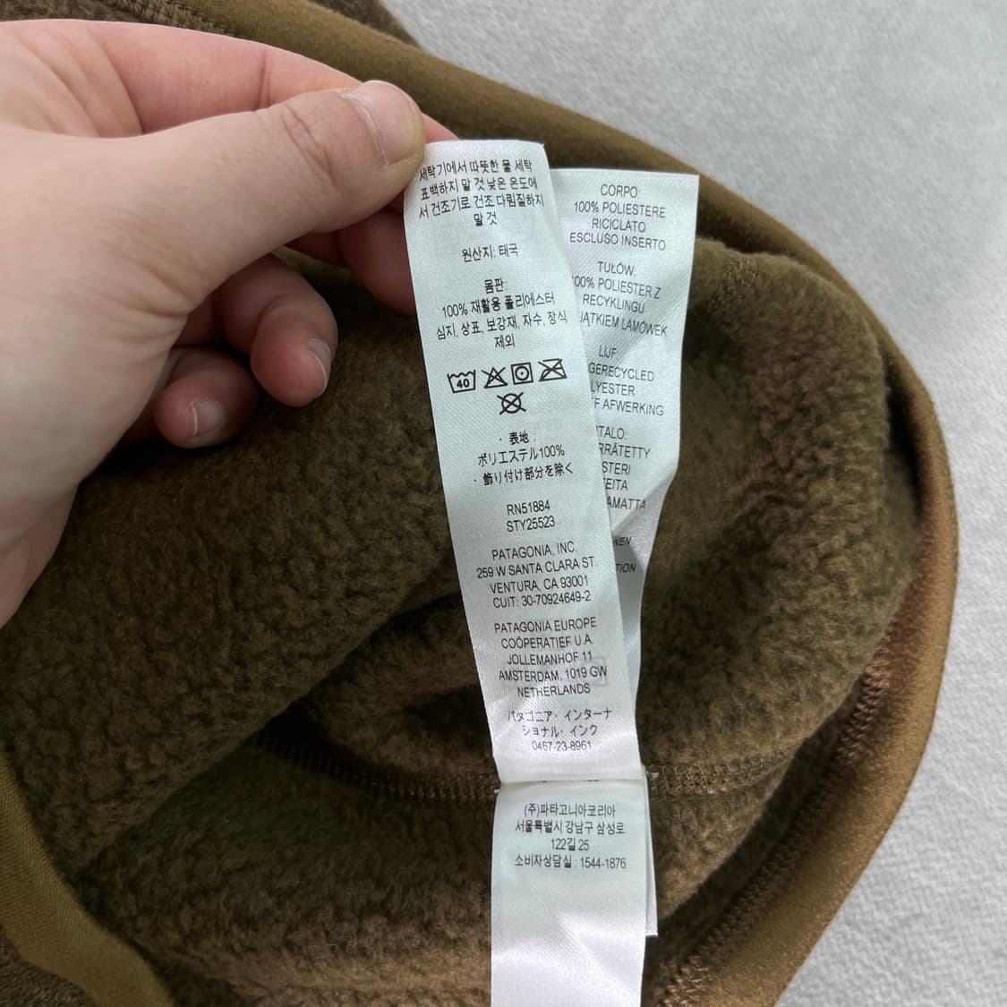 95 파타고니아 베터 반집업 플리스 맨투맨 상품이미지5