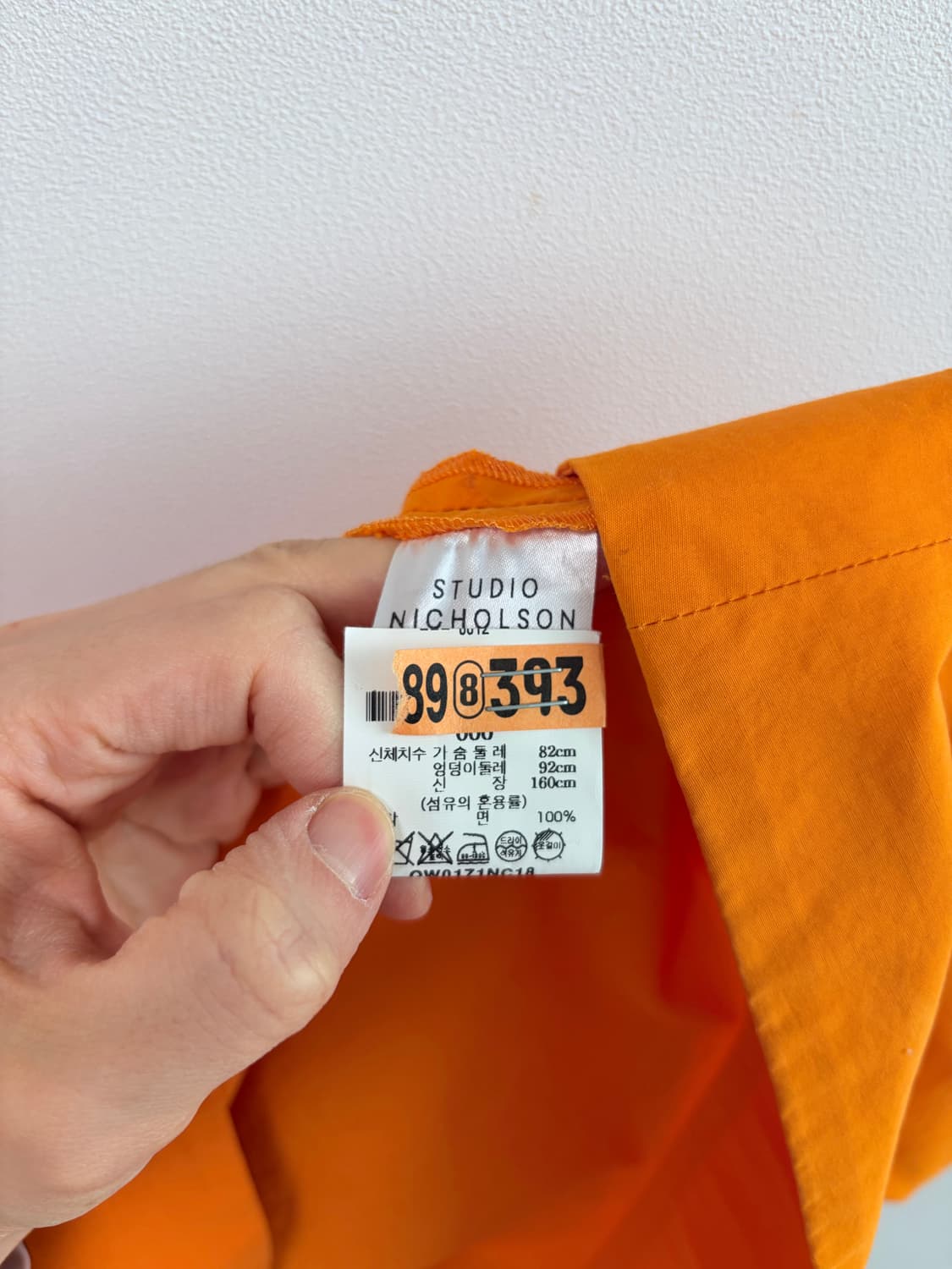 스튜디오 니콜슨 원피스 상품이미지9