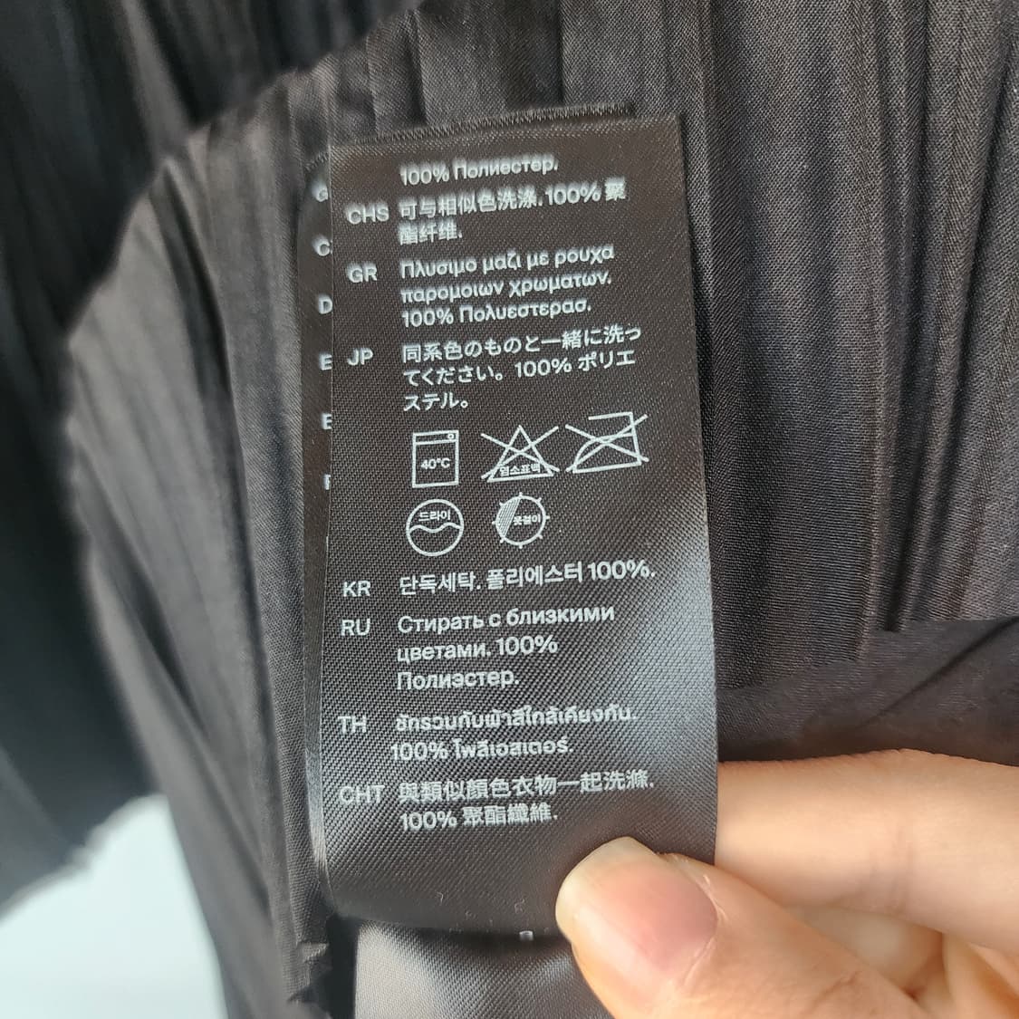 코스 블랙 플리츠 긴팔 블라우스 상품이미지4