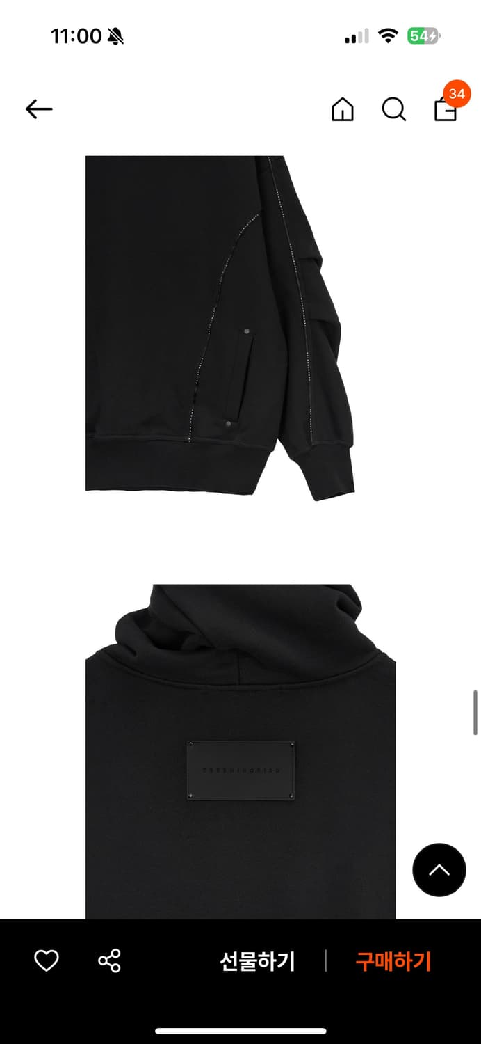 (세트,셋업) 트리밍버드 piping 후드티 스웻팬츠 트레이닝복 상품이미지6