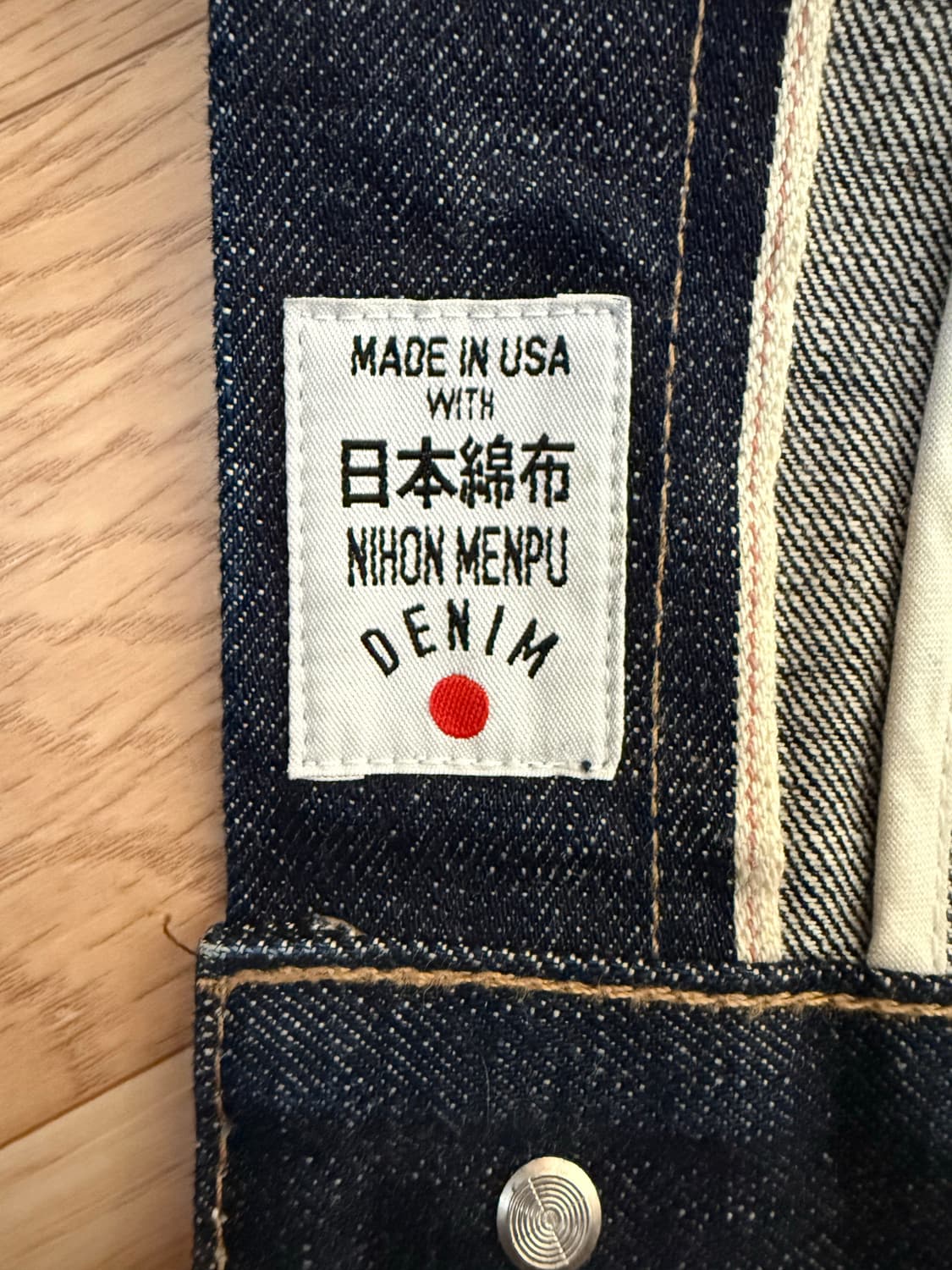 Rogue Territory RGT Supply Jacket Nihon  상품이미지8