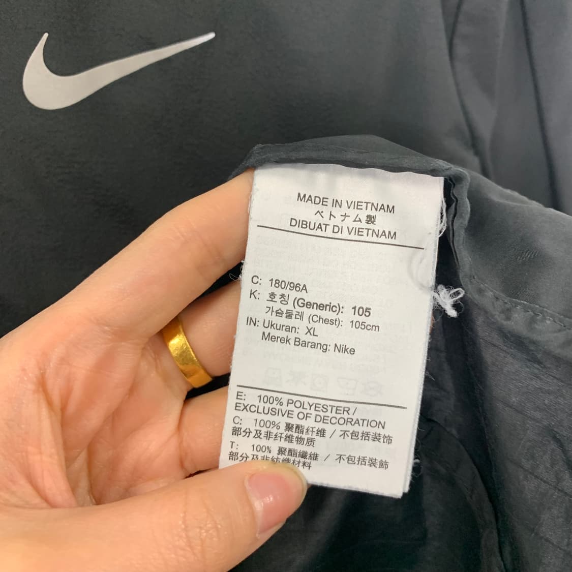 나이키 러닝 블랙 바람막이 자켓 상품이미지5