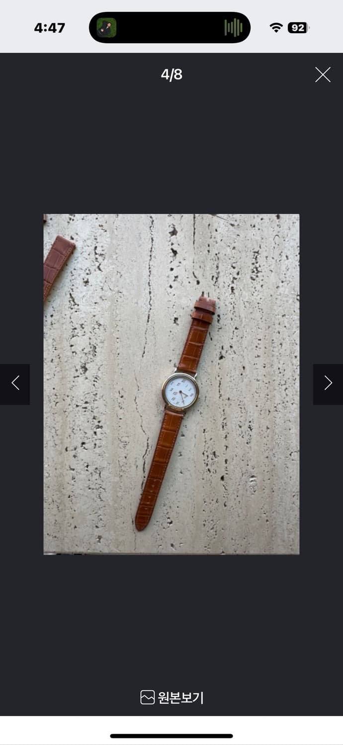 에르메스 메테오 쿼츠 시계 상품이미지9